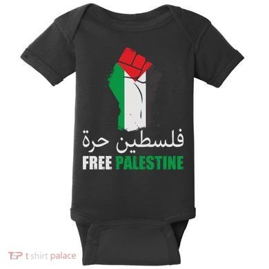 Free Palestine Arabic Support Palestine Gaza Jerusalem Baby Bodysuit