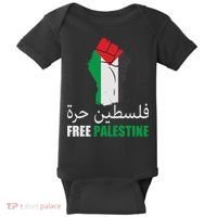 Free Palestine Arabic Support Palestine Gaza Jerusalem Baby Bodysuit thumb 0