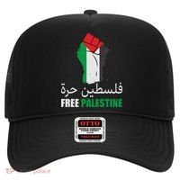 Free Palestine Arabic Support Palestine Gaza Jerusalem Hat thumb 0