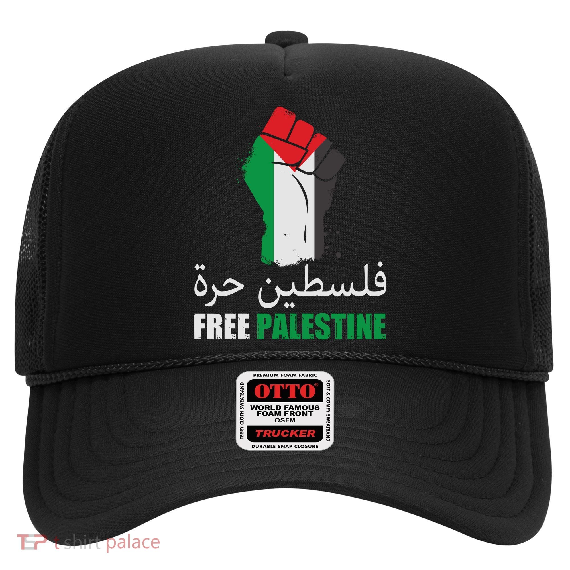 Free Palestine Arabic Support Palestine Gaza Jerusalem Hat