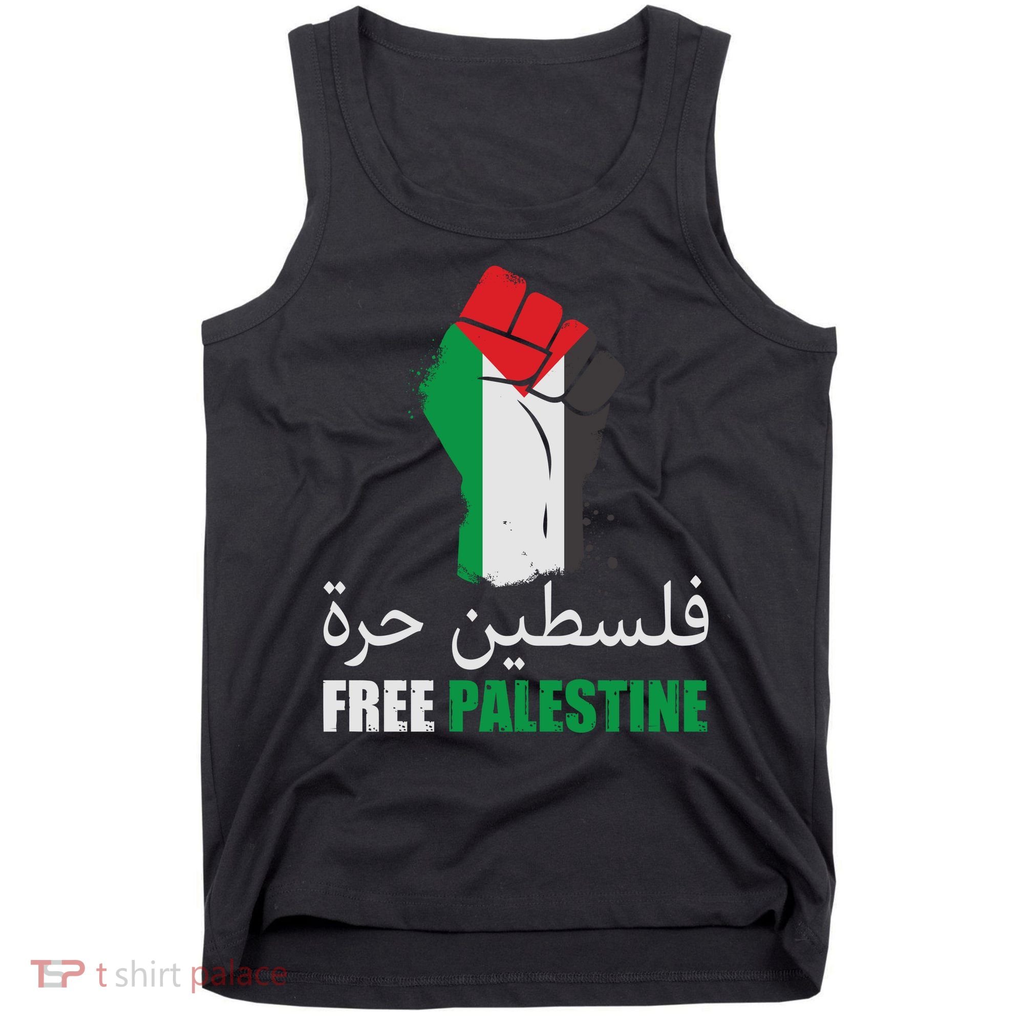 Free Palestine Arabic Support Palestine Gaza Jerusalem Tank Top