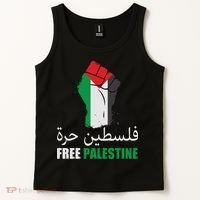 Free Palestine Arabic Support Palestine Gaza Jerusalem Tank Top thumb 2