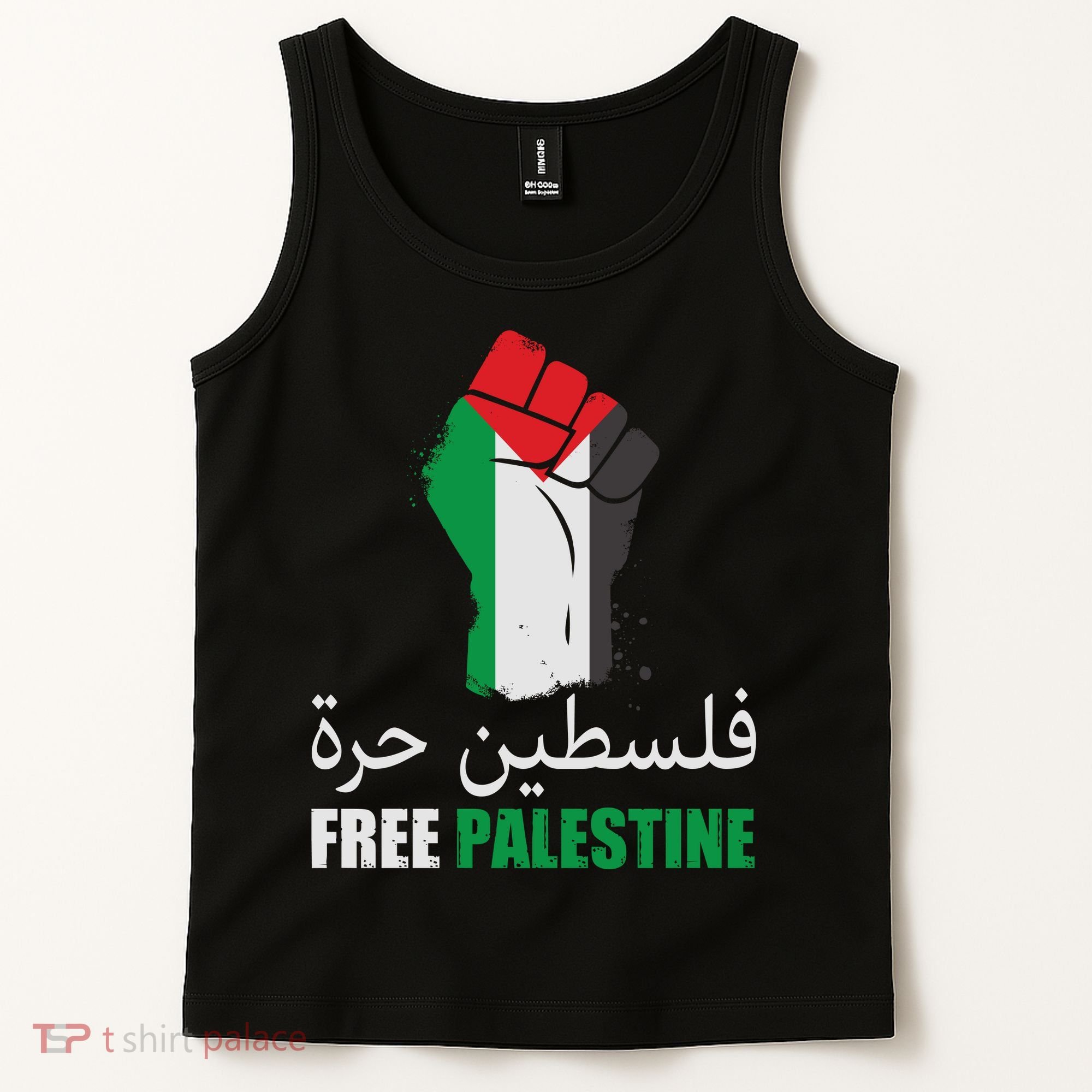 Free Palestine Arabic Support Palestine Gaza Jerusalem Tank Top