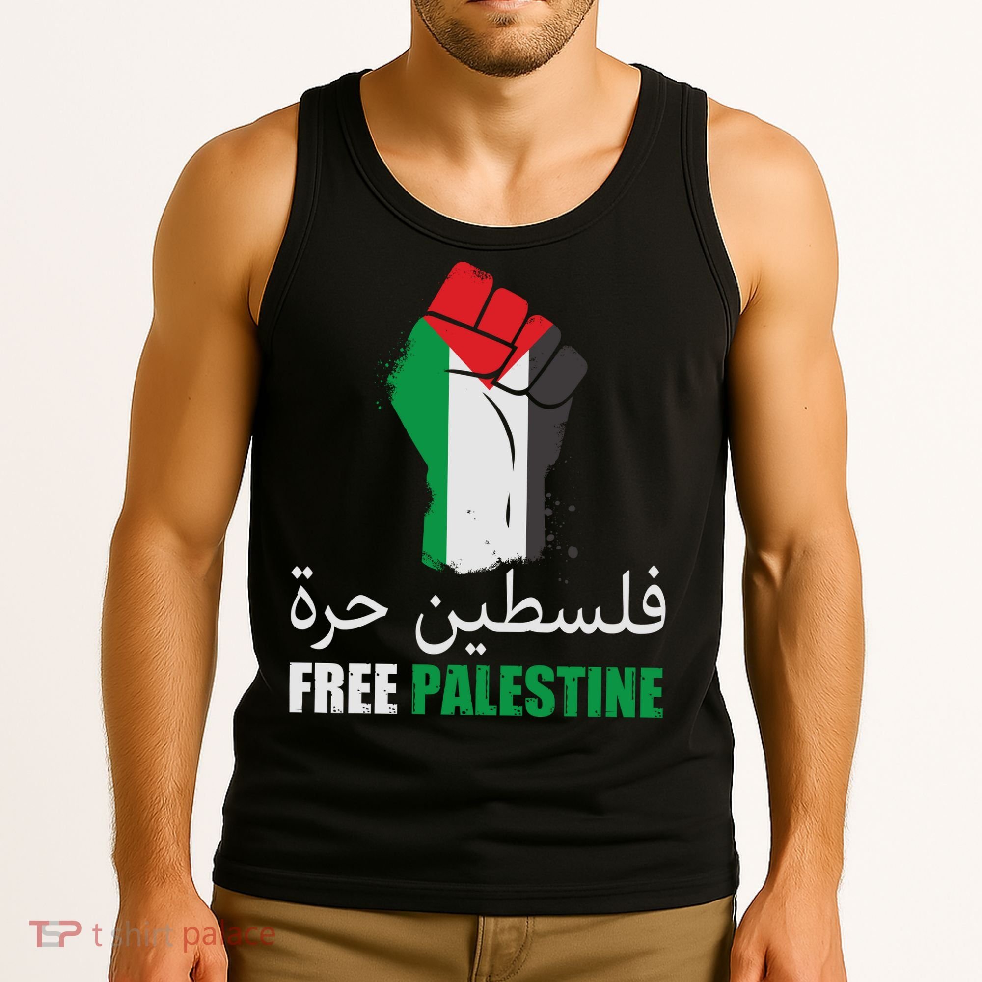 Free Palestine Arabic Support Palestine Gaza Jerusalem Tank Top