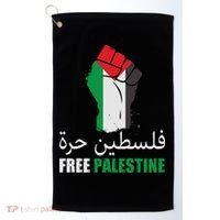 Free Palestine Arabic Support Palestine Gaza Jerusalem Golf Towel thumb 0