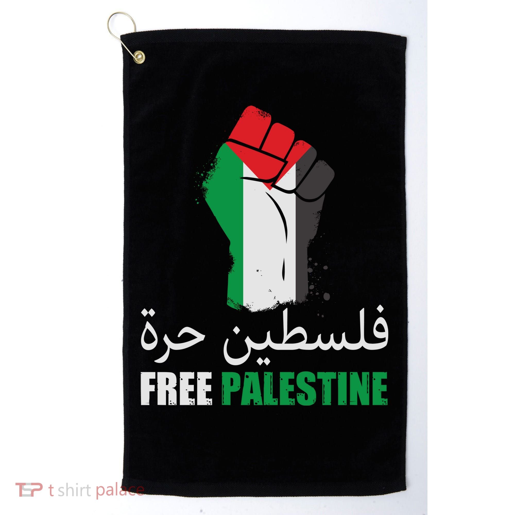 Free Palestine Arabic Support Palestine Gaza Jerusalem Golf Towel