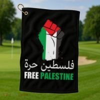 Free Palestine Arabic Support Palestine Gaza Jerusalem Golf Towel thumb 1