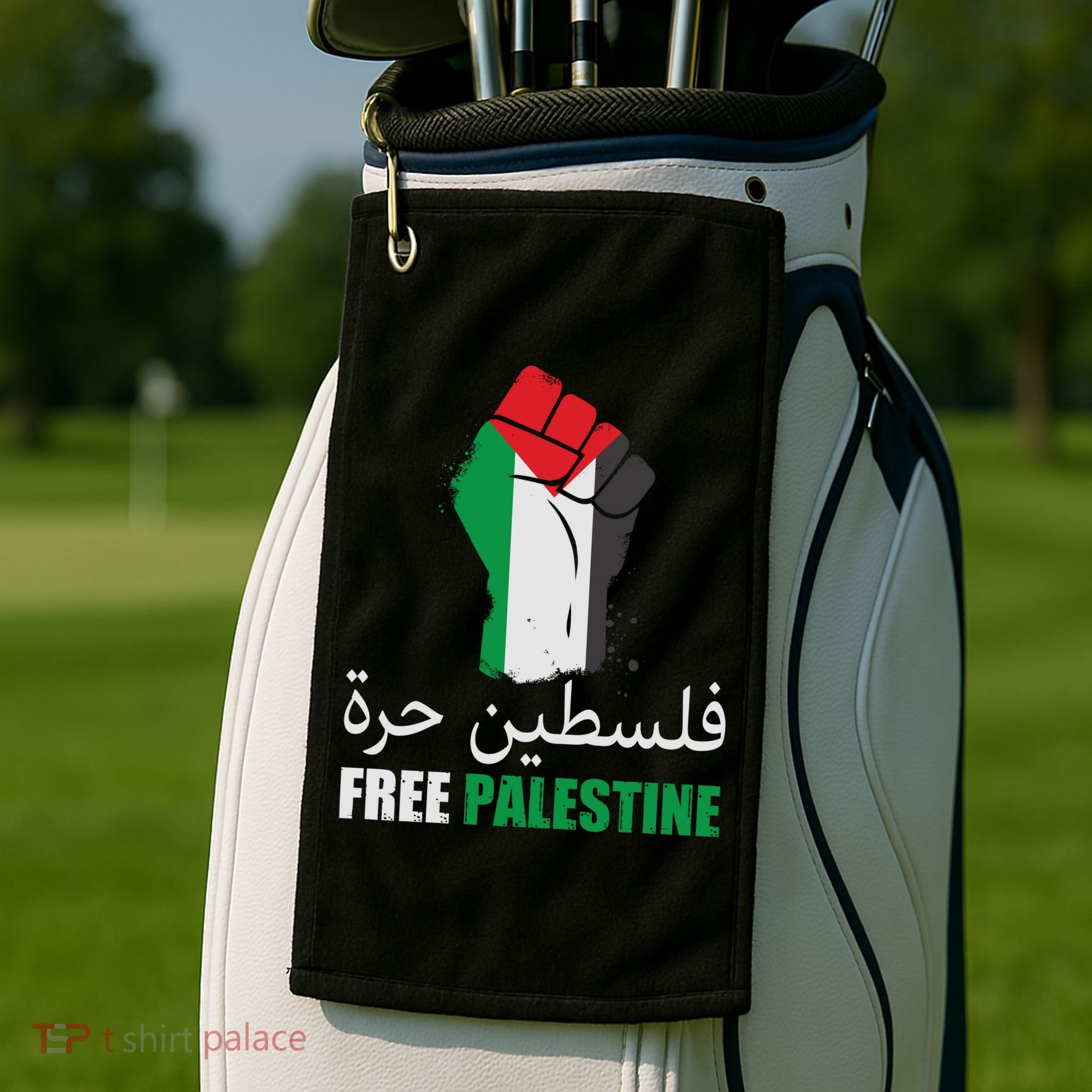 Free Palestine Arabic Support Palestine Gaza Jerusalem Golf Towel