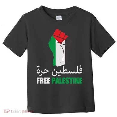 Toddler T-Shirt