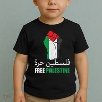 Free Palestine Arabic Support Palestine Gaza Jerusalem Toddler T-Shirt thumb 2