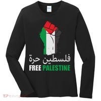 Free Palestine Arabic Support Palestine Gaza Jerusalem Women's Long Sleeve Shirt thumb 0