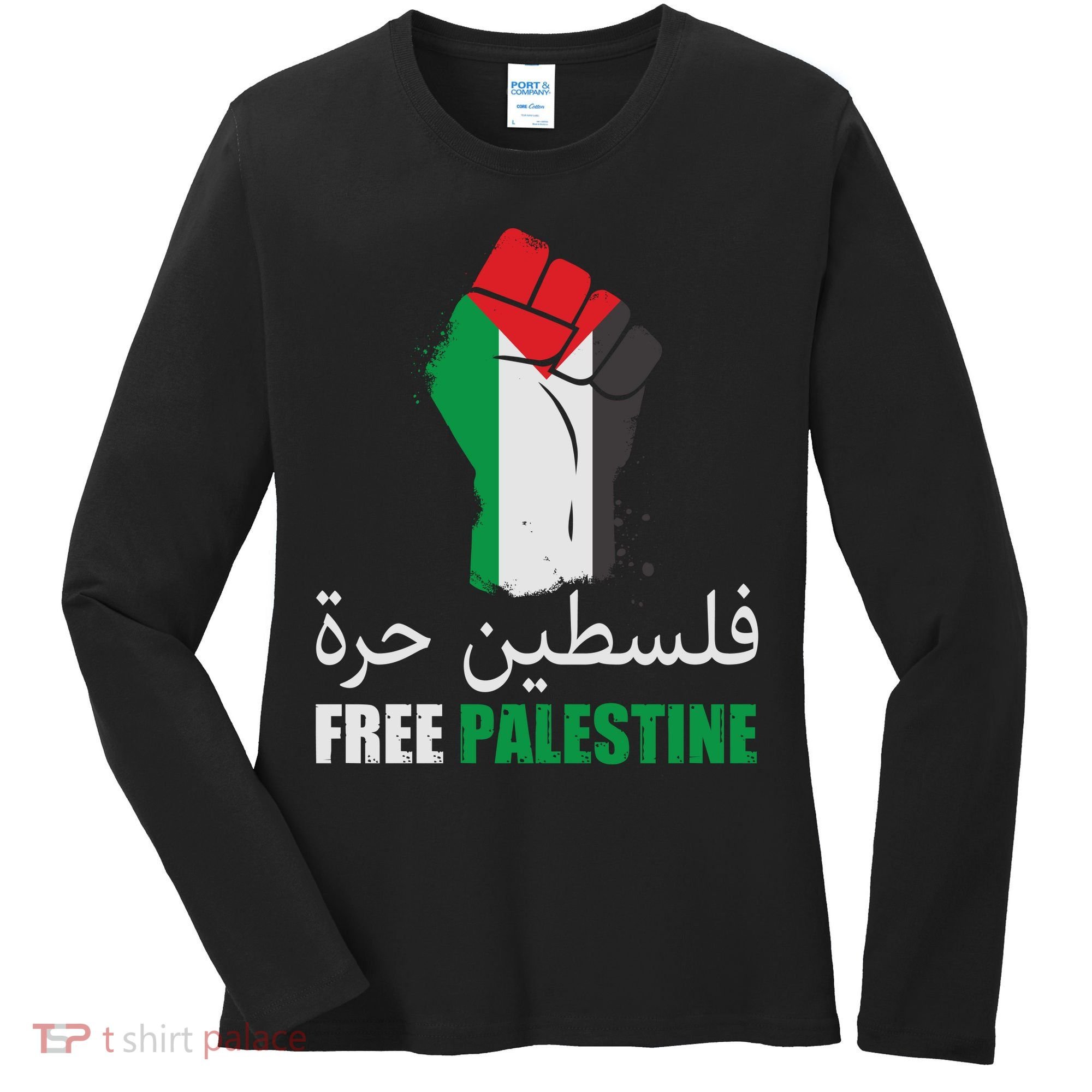 Free Palestine Arabic Support Palestine Gaza Jerusalem Women's Long Sleeve Shirt