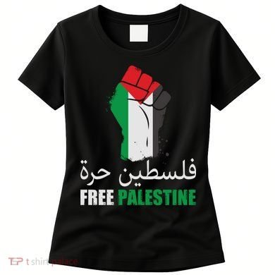 Free Palestine Arabic Support Palestine Gaza Jerusalem Women's T-Shirt