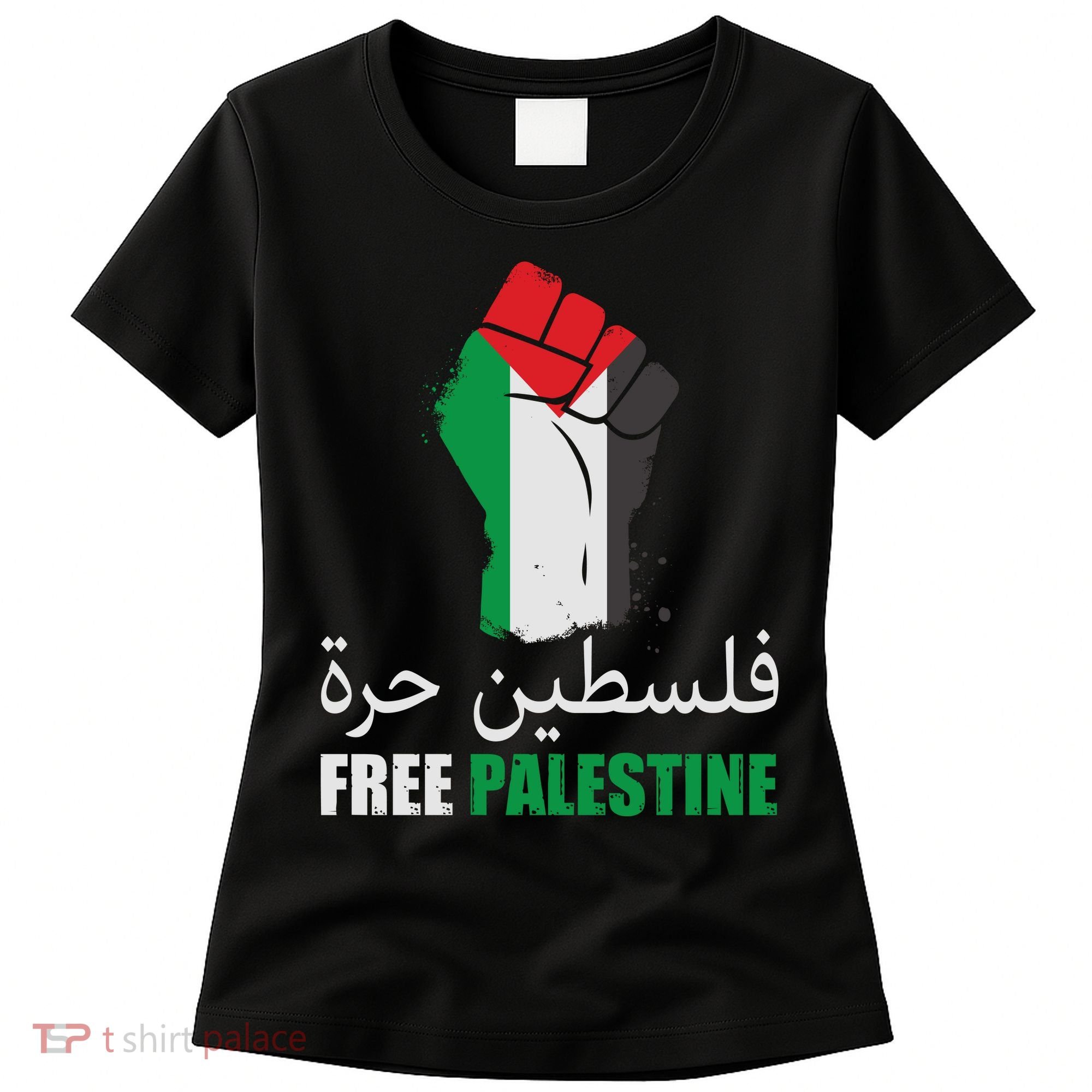 Free Palestine Arabic Support Palestine Gaza Jerusalem Women's T-Shirt