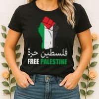 Free Palestine Arabic Support Palestine Gaza Jerusalem Women's T-Shirt thumb 2