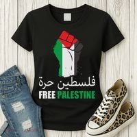 Free Palestine Arabic Support Palestine Gaza Jerusalem Women's T-Shirt thumb 3