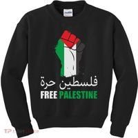 Free Palestine Arabic Support Palestine Gaza Jerusalem Kids Sweatshirt thumb 0