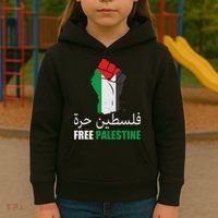 Free Palestine Arabic Support Palestine Gaza Jerusalem Kids Hoodie thumb 3