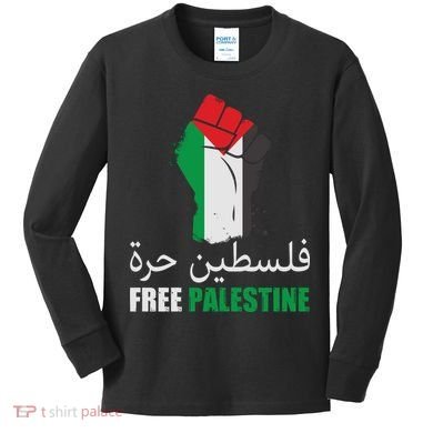 Free Palestine Arabic Support Palestine Gaza Jerusalem Kids Long Sleeve Shirt