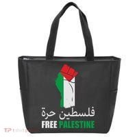 Free Palestine Arabic Support Palestine Gaza Jerusalem Tote Bag thumb 0