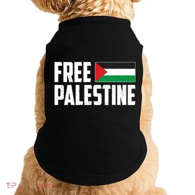 Free Palestine Flag Doggie Tank