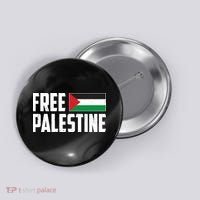 Free Palestine Flag Button thumb 0
