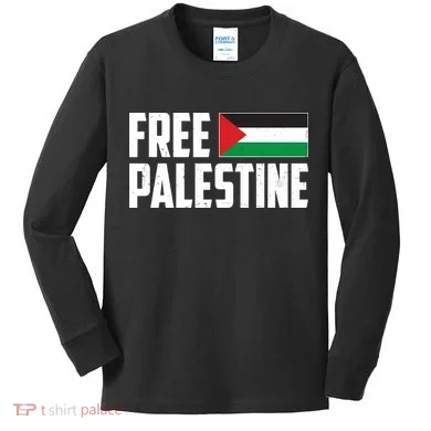 Kids Long Sleeve Shirt