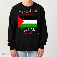 Free Palestine Gaza Arabic Writing Flag Women's Sweatshirt thumb 0