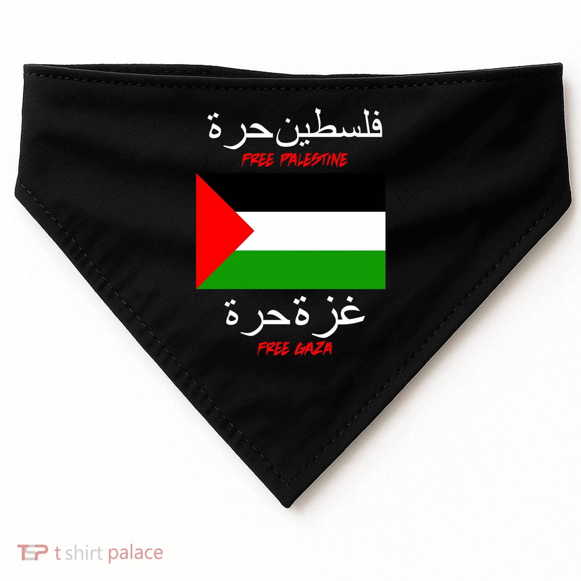 Free Palestine Gaza Arabic Writing Flag USA-Made Doggie Bandana