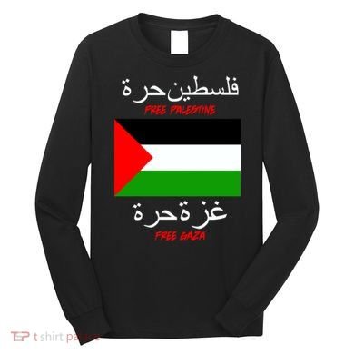 Free Palestine Gaza Arabic Writing Flag Long Sleeve Shirt