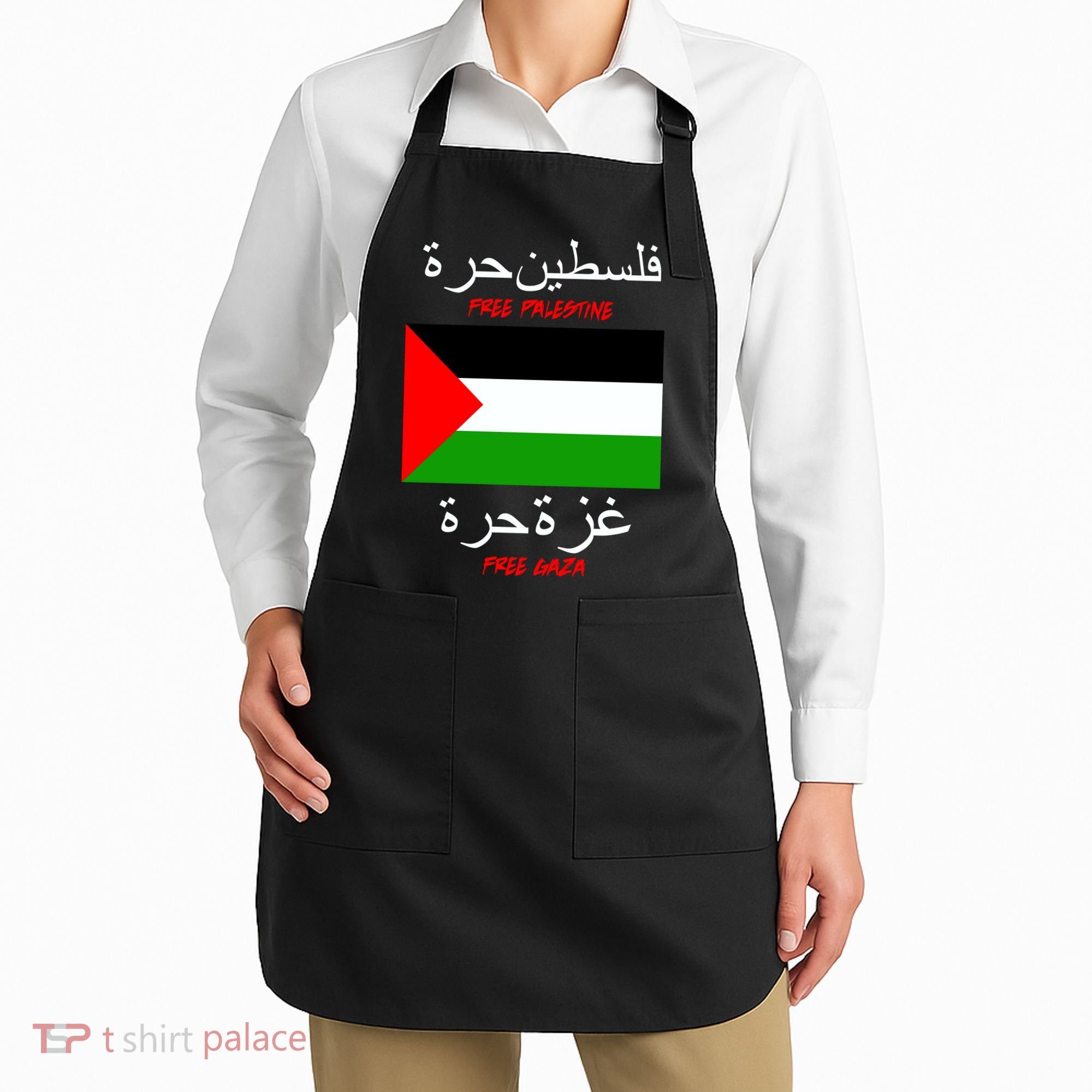 Free Palestine Gaza Arabic Writing Flag Apron