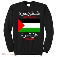 Free Palestine Gaza Arabic Writing Flag Sweatshirt thumb 0
