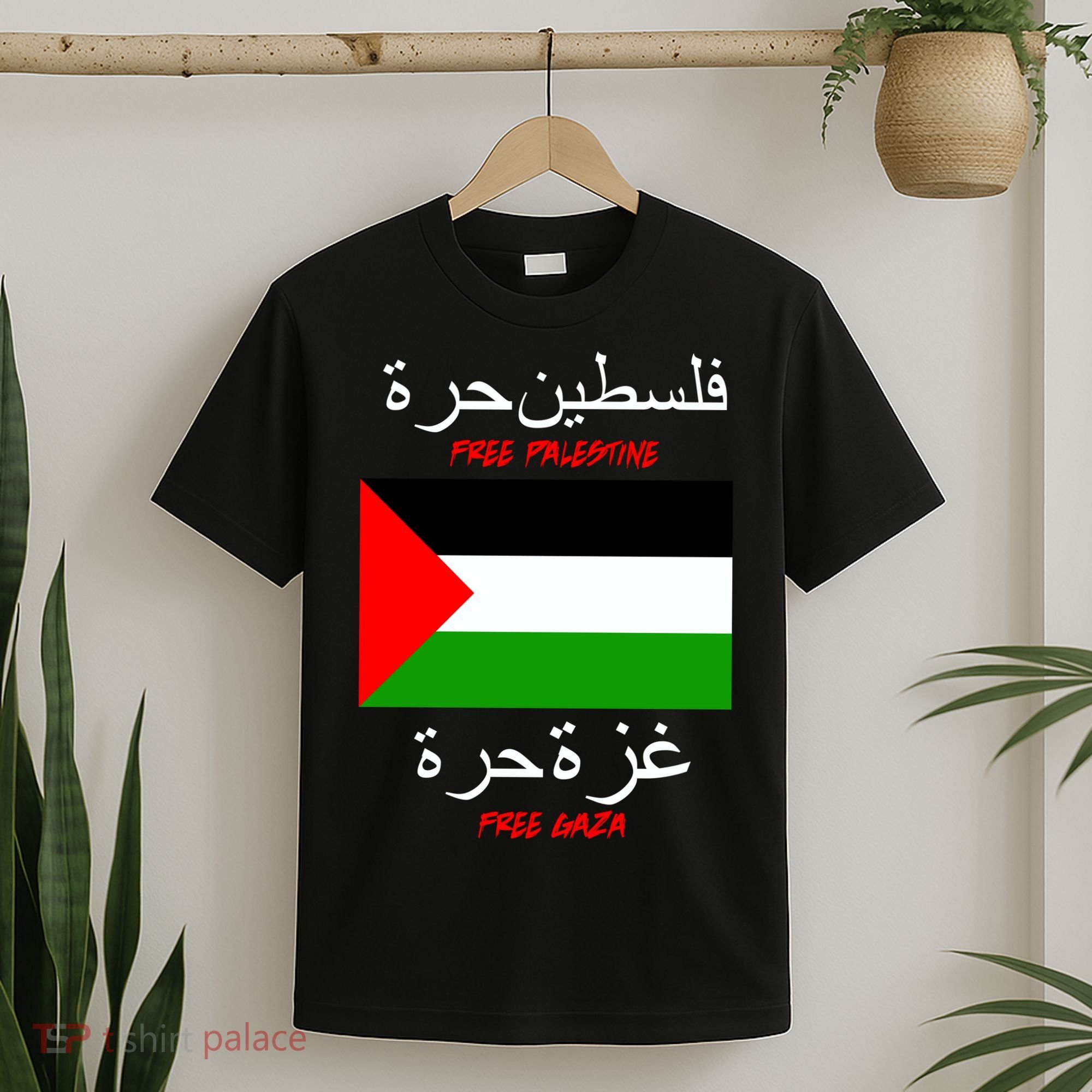 Free Palestine Gaza Arabic Writing Flag T-Shirt