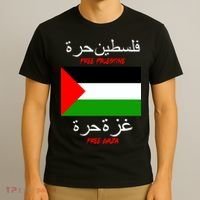Free Palestine Gaza Arabic Writing Flag T-Shirt thumb 3