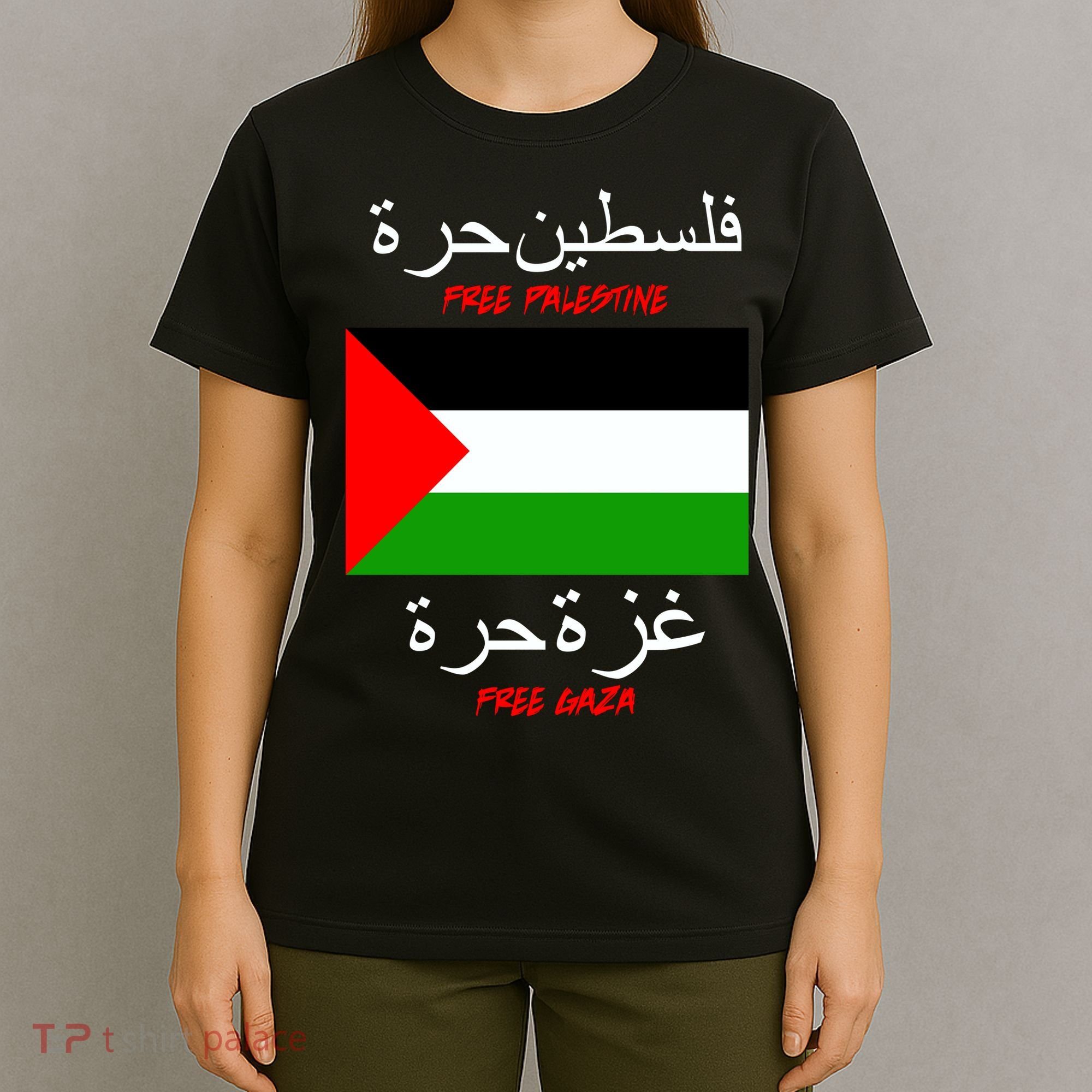 Free Palestine Gaza Arabic Writing Flag T-Shirt