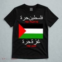 Free Palestine Gaza Arabic Writing Flag T-Shirt thumb 5