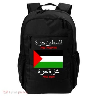 Free Palestine Gaza Arabic Writing Flag Backpack