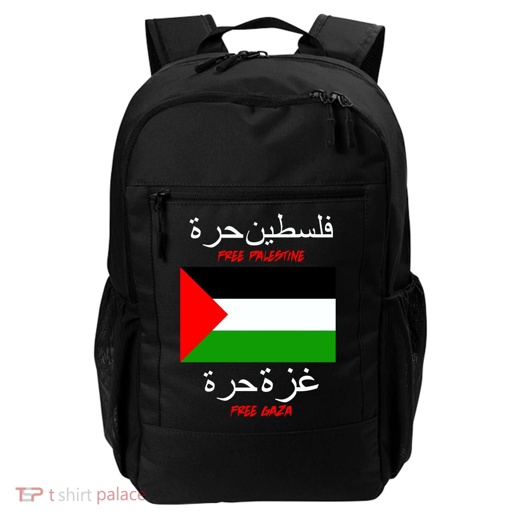 Free Palestine Gaza Arabic Writing Flag Backpack
