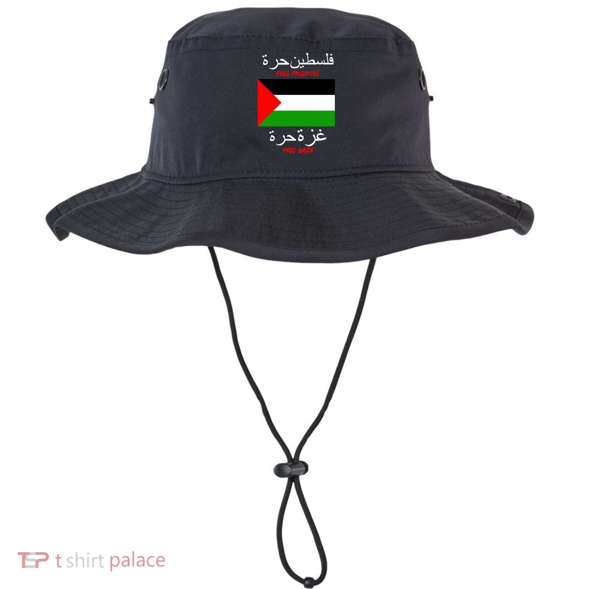 Free Palestine Gaza Arabic Writing Flag Bucket Hat