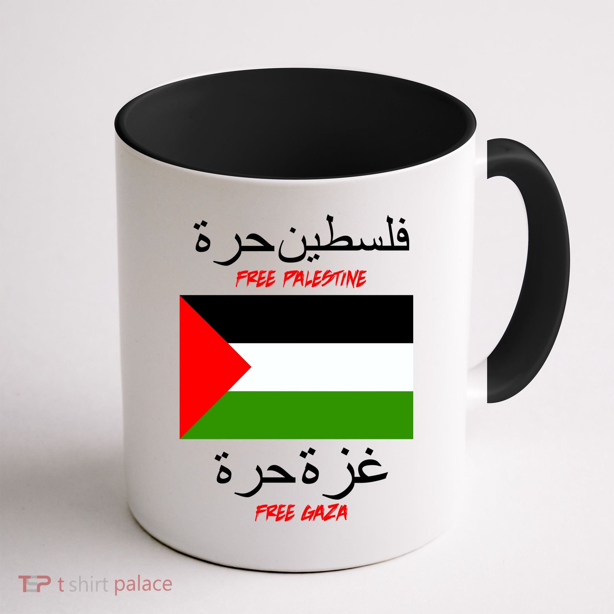 Free Palestine Gaza Arabic Writing Flag Coffee Mug