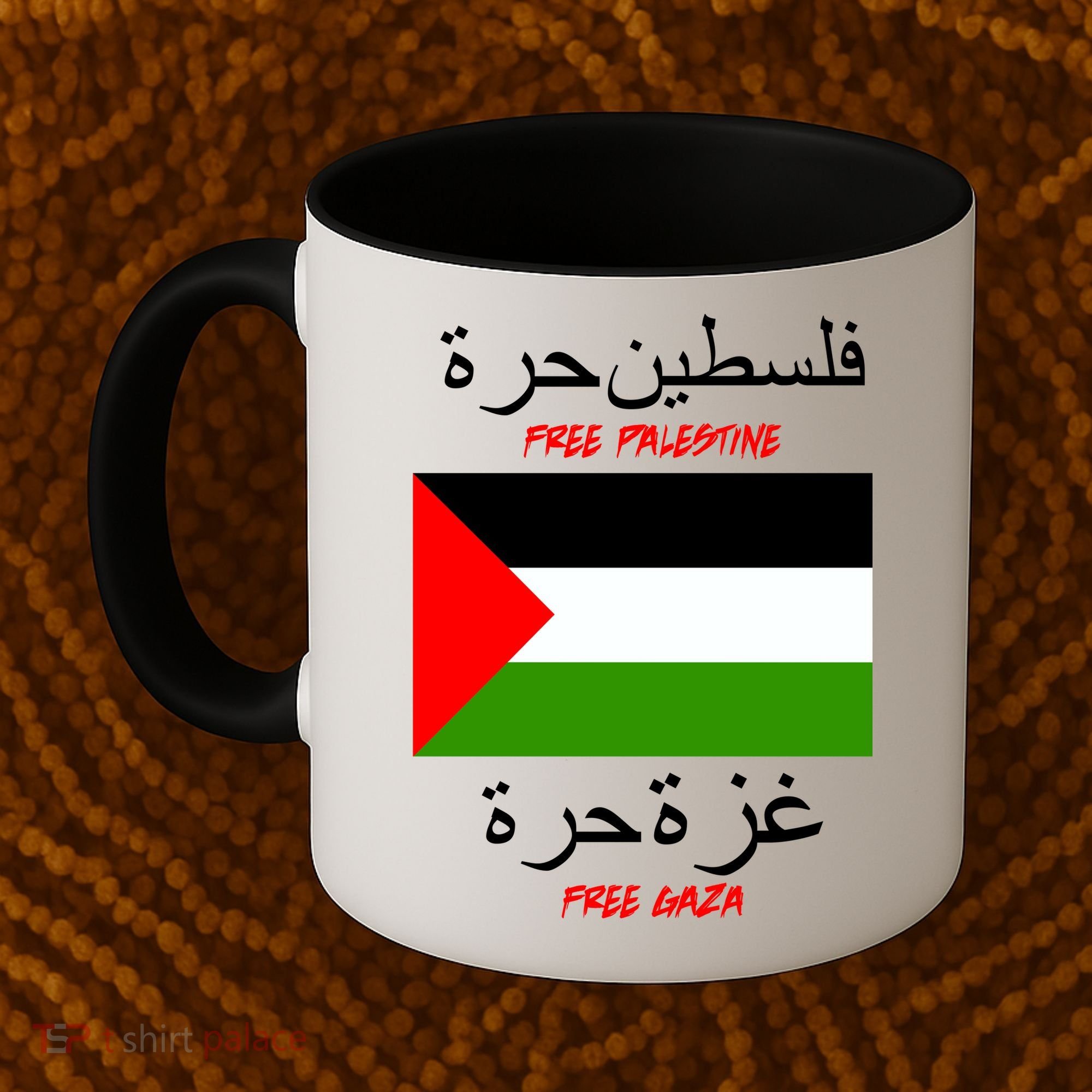 Free Palestine Gaza Arabic Writing Flag Coffee Mug