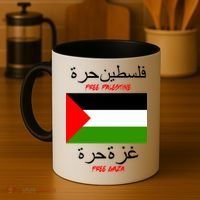 Free Palestine Gaza Arabic Writing Flag Coffee Mug thumb 4
