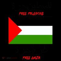 Free Palestine Gaza Arabic Writing Flag Coffee Mug thumb 5