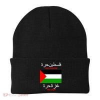 Free Palestine Gaza Arabic Writing Flag Beanie thumb 0