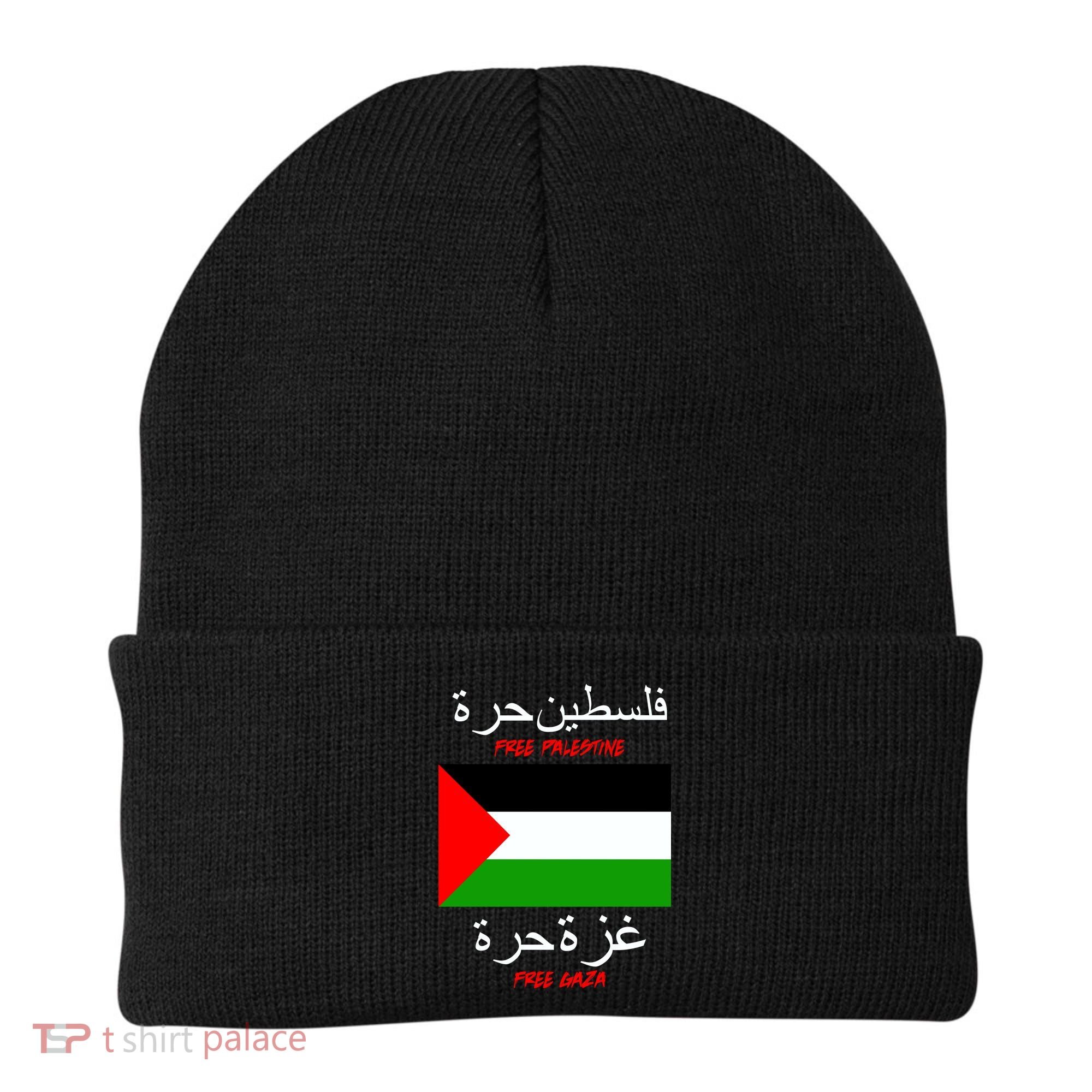 Free Palestine Gaza Arabic Writing Flag Beanie