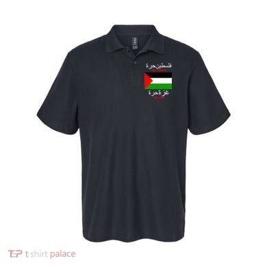 Free Palestine Gaza Arabic Writing Flag Polo