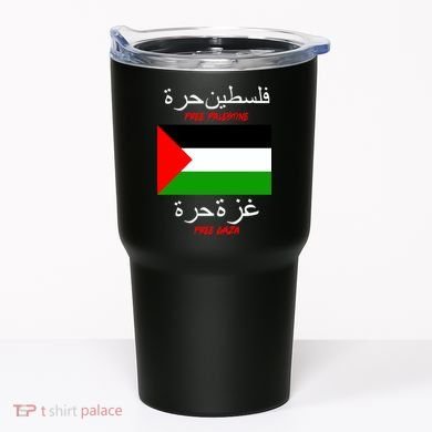 Free Palestine Gaza Arabic Writing Flag Tumbler