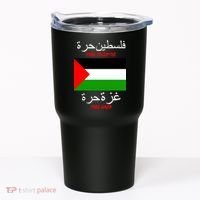 Free Palestine Gaza Arabic Writing Flag Tumbler thumb 0