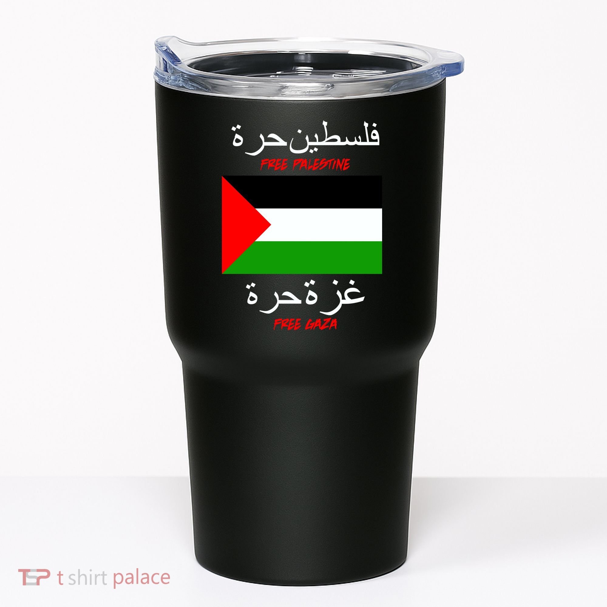 Free Palestine Gaza Arabic Writing Flag Tumbler