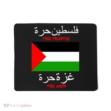 Free Palestine Gaza Arabic Writing Flag Mousepad